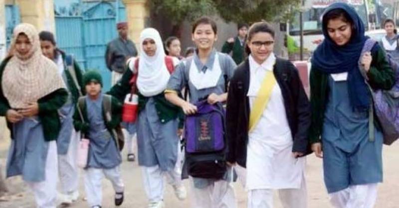 Schools to reopen on Jan 13 as Punjab govt extends winter vacations