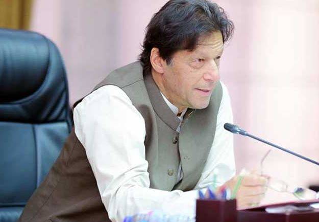 PM Khan launches ‘Hunermand Jawan’ programme