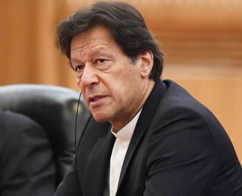 PM Imran seeks immediate report on Quetta mosque blast