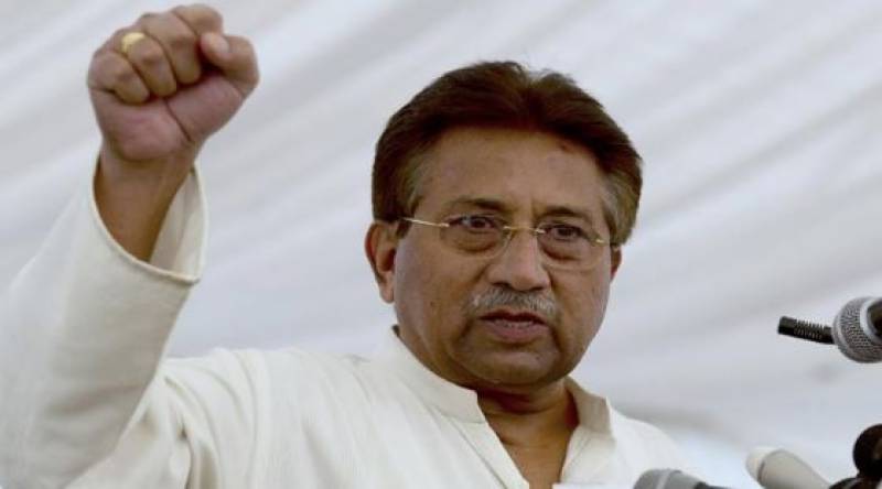 Musharraf treason case: LHC declares special court’s formation 'unconstitutional'