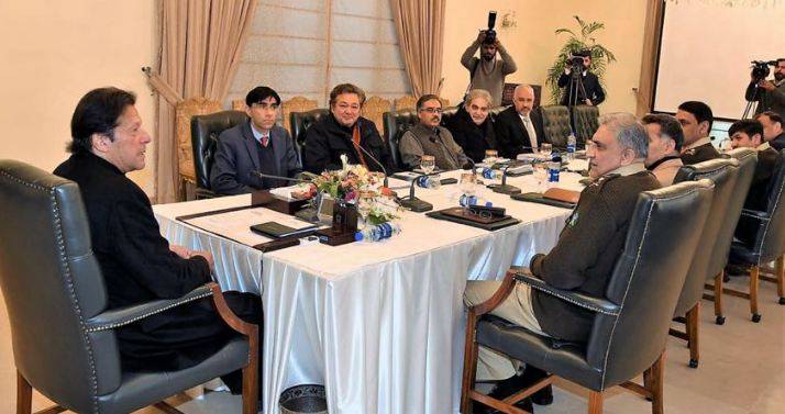 PM Imran chairs high-level meeting to discuss IOK situation