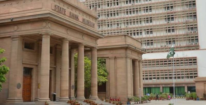 SBP keeps policy rate unchanged at 13.25pc