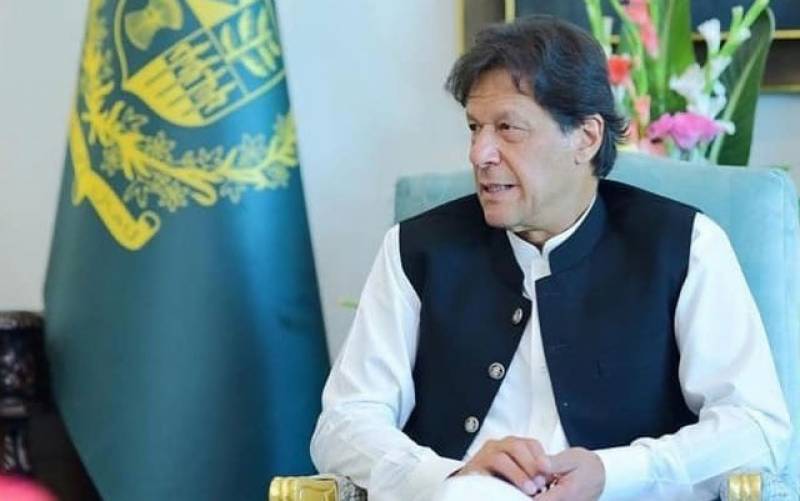 PM Imran to launch Ehsaas Kafaalat card with Quaid's picture today