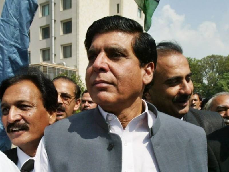 Raja Pervez Ashraf, others acquitted in illegal appointments case