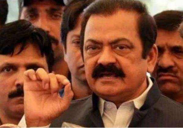 Special court dismisses three pleas related to narcotics case against Rana Sanaullah