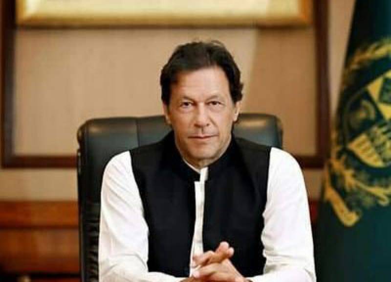 PM Imran to give away 'Ehsaas' undergraduate scholarships today