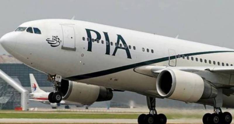 PIA to induct five more aircraft into fleet: minister