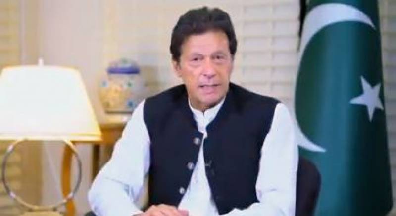 PM Imran reveals 'Data4Pakistan' portal in bid to tackle poverty
