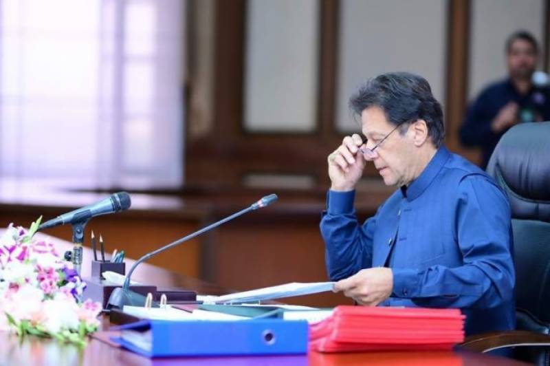 PM Imran says personally overseeing measures to deal COVID 19