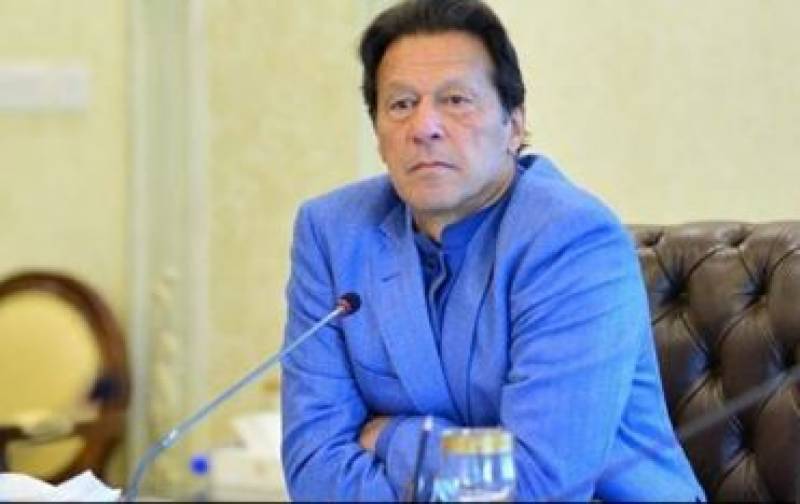 PM Imran urges Trump to lift sanctions on Iran ‘till COVID-19 pandemic is over’