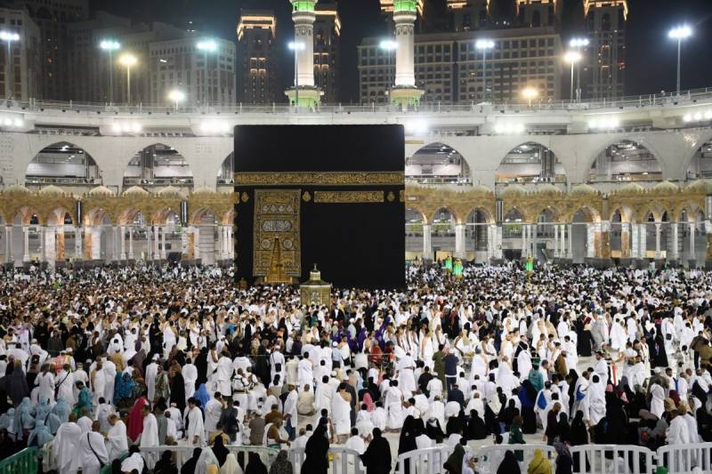 Coronavirus outbreak: Saudi Arabia imposes curfew in Makkah, Medina