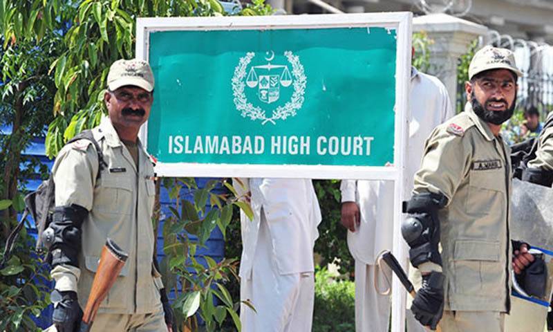 Plea against order to turn hotels into quarantine centres dismissed
