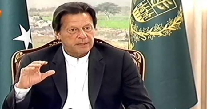 PM Imran urges int’l community, world bodies to grant debt relief to developing countries