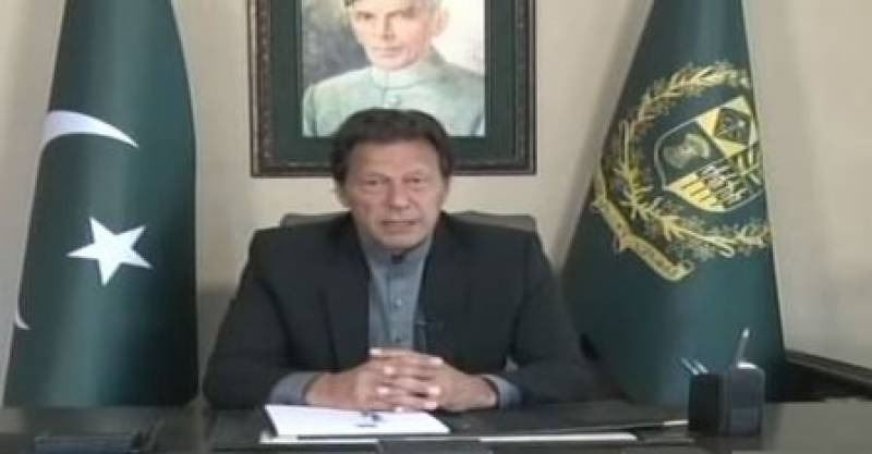 Lockdown on public places to continue for another 2 weeks: PM