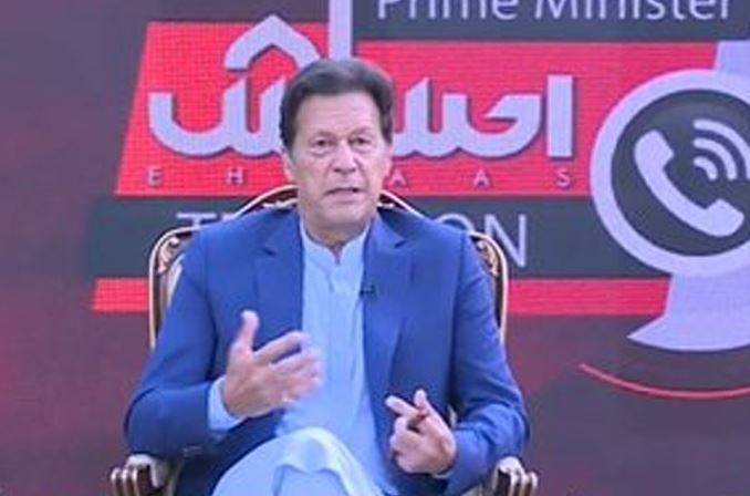 Entire nation needs to join hands against virus: PM Imran