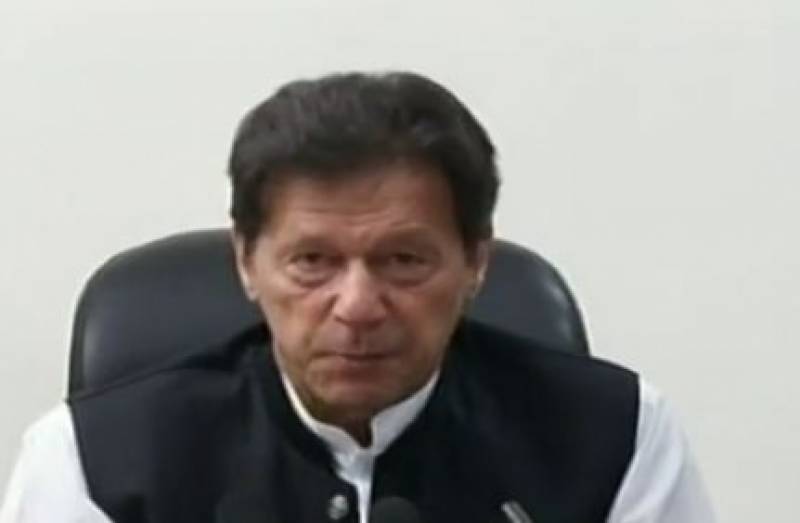 PM Imran launches relief package for those who lost jobs due to corona pandemic