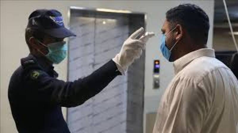 Pakistan's tally of confirmed COVID-19 cases reaches 45,000