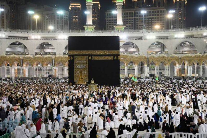 Govt to start refunding Hajj 2020 dues from July 2