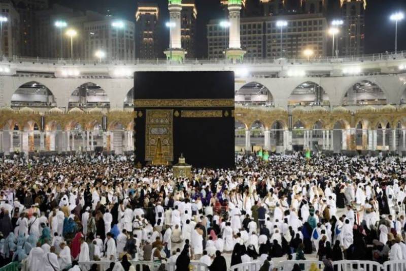 COVID-19: Saudi Arabia imposes new health protocols for Hajj 2020
