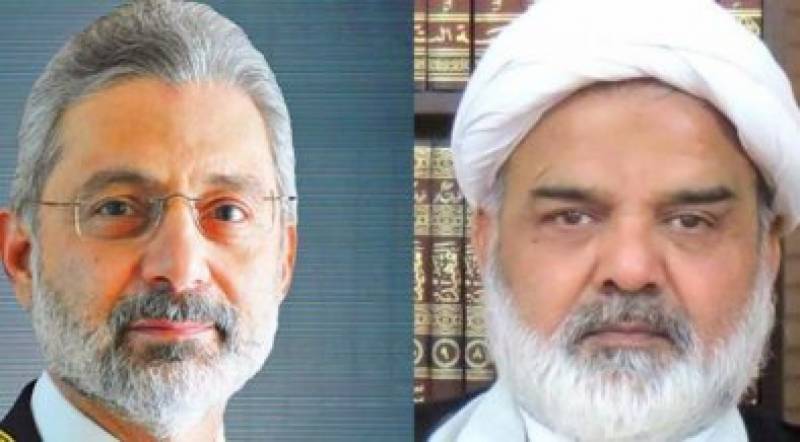 Threats to Justice Isa: Cleric Mirza indicted on contempt charges