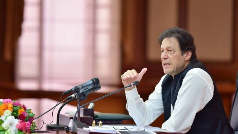 Pakistan amongst fortunate countries where COVID-19 cases reduced, says PM