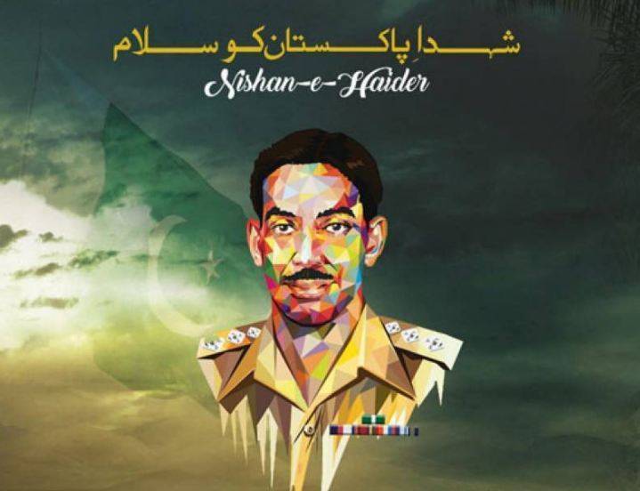 Nation remembers Captain Muhammad Sarwar on his 72nd martyrdom anniversary