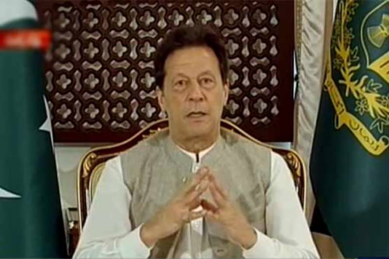 Govt promotes construction industry to improve economy, create job: PM Imran
