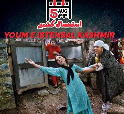 Nation to observe Youm-e-Istehsal on August 5 in solidarity with Kashmiris