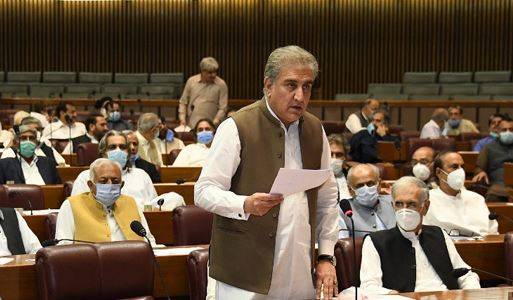 Parliament rejects India’s illegal and unilateral actions in held Kashmir