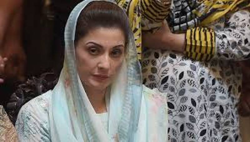 Maryam Nawaz, PML-N workers booked for clash outside NAB Lahore office