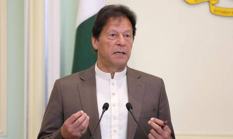 PM Imran says 'Blue-Economy' policy will save valuable foreign exchange of Pakistan