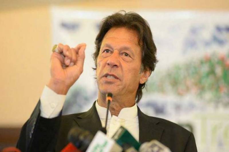 PM Imran launches Sehat Insaf Card for entire KP population