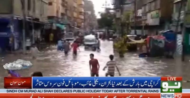 At least 25 killed in rain-related incidents in Karachi
