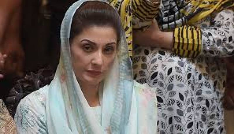 Maryam Nawaz to appear before IHC in Avenfield review plea today