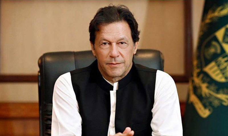 PM Imran Khan reaches Karachi on a day-long visit