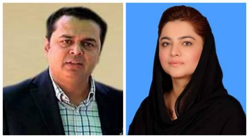 PML-N’s Talal Chaudhry injured in fight outside female MNA’s house