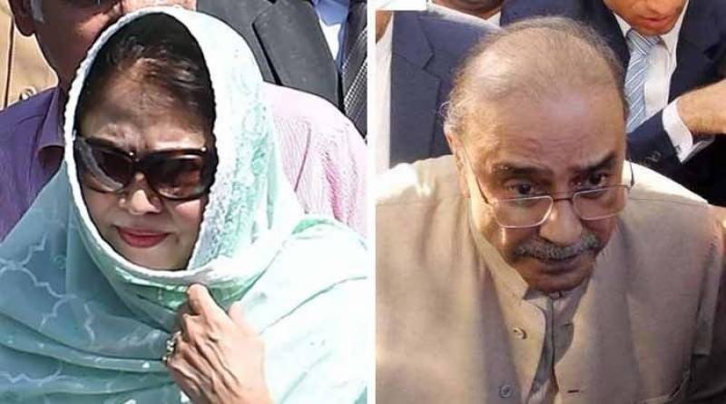 Asif Zardari, Faryal Talpur indicted in Money Laundering case