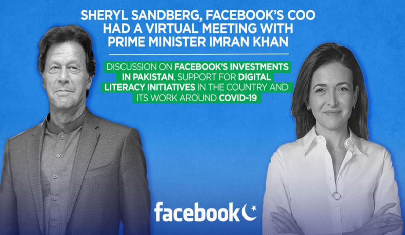 PM Imran welcomes Facebook's investments in Pakistan