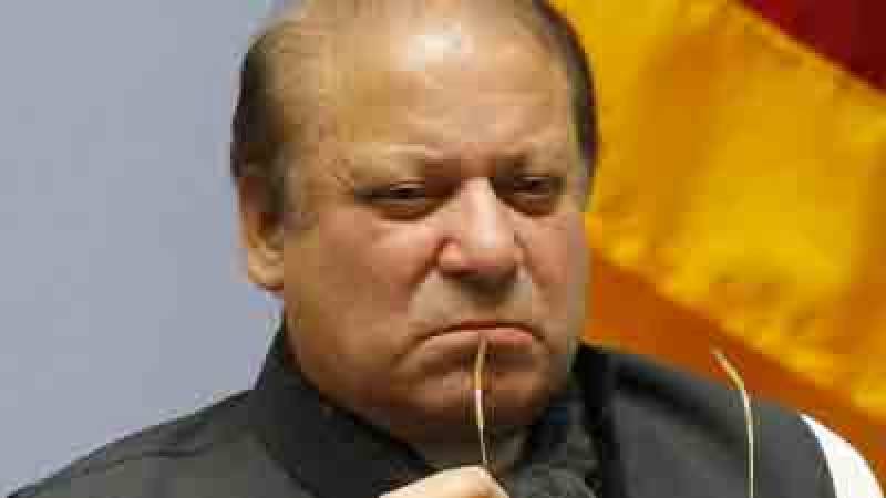 Plot allotment case: Court declares Nawaz Sharif 'proclaimed offender'