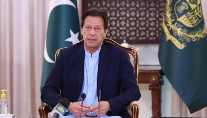 PM Imran approves setting up of National Job Portal to facilitate youth
