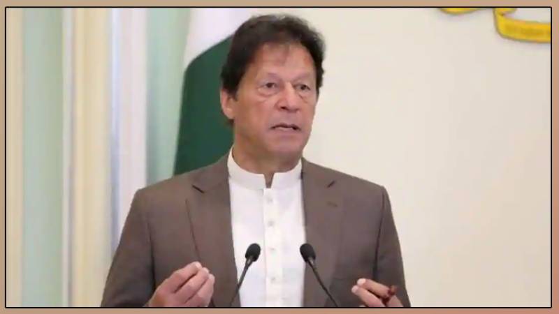 Pakistan Citizen Portal first step towards empowering people, says PM Imran
