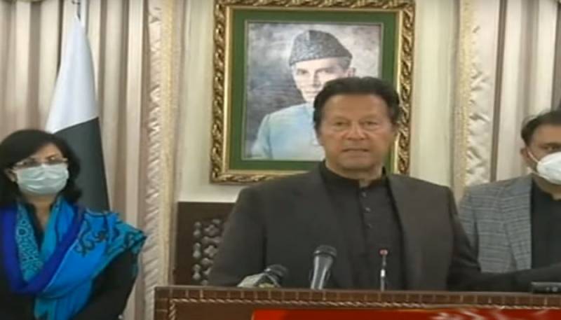 PM Imran kicks off Pakistan's COVID-19 vaccination campaign