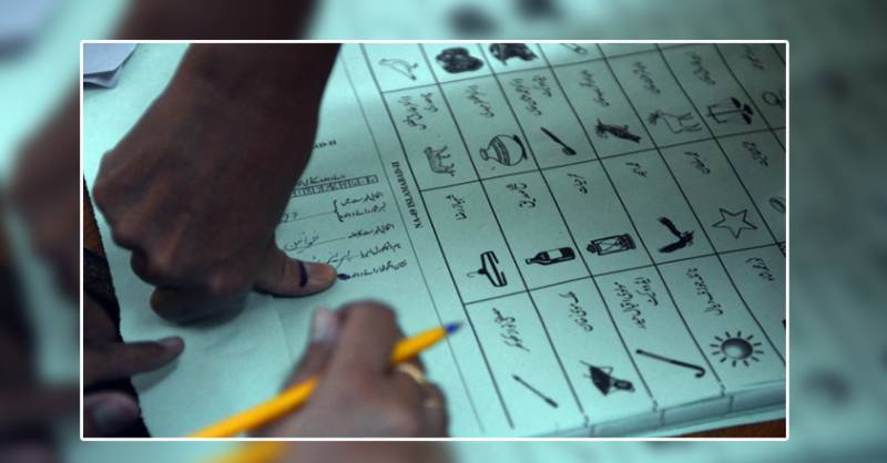 By-election: Returning officer withholds results in NA-75 Daska