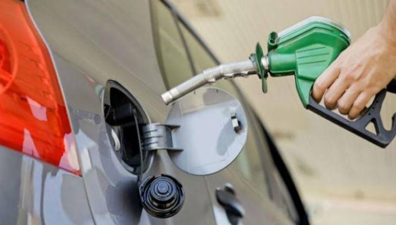 Govt reduces prices of petroleum products