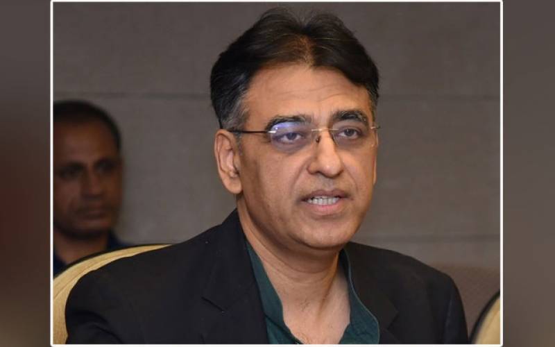 Asad Umar urges people aged 40 and above to register for COVID-19 vaccination