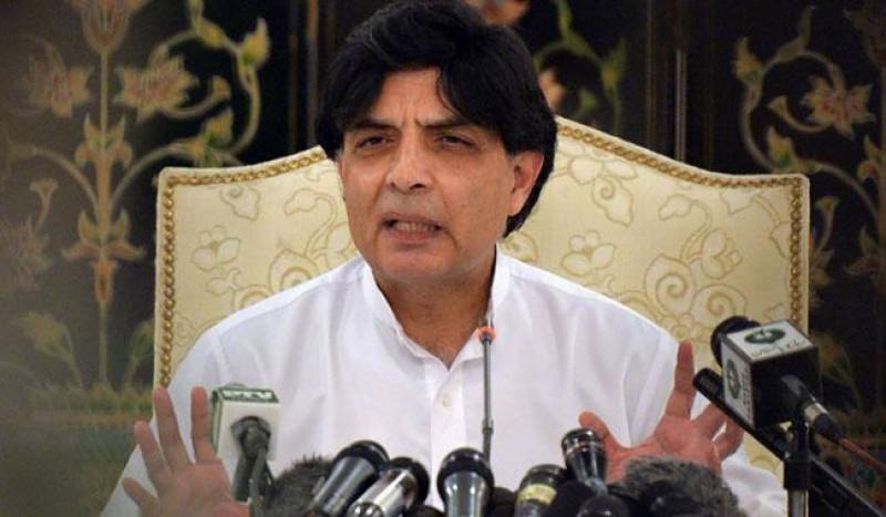 Chaudhry Nisar Ali Khan takes oath as member of Punjab Assembly