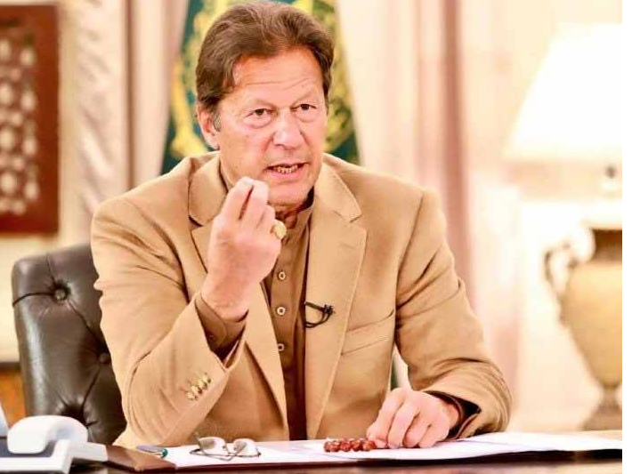 PM Imran lauds FBR for achieving historic milestone of tax collections