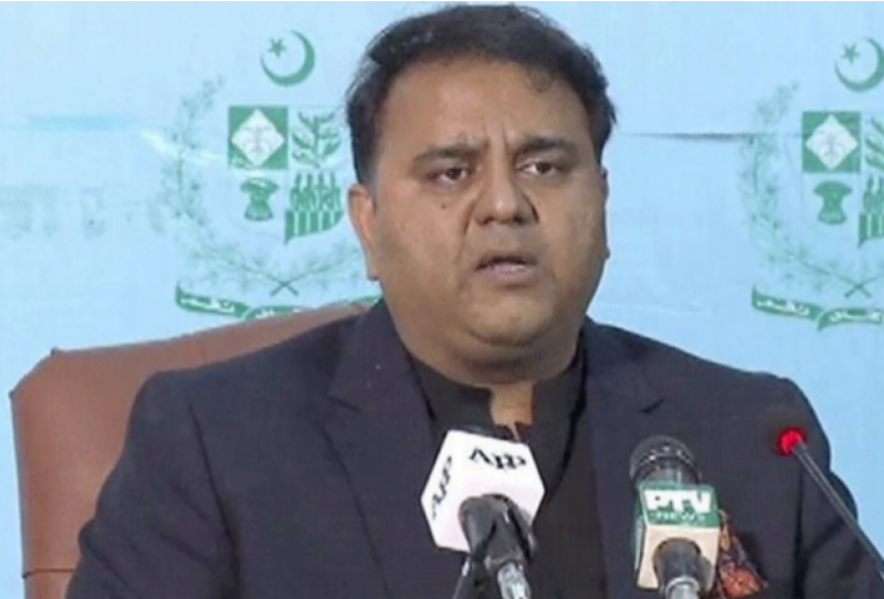 NAB has recovered Rs33 billion in Zardari fake accounts case, says Fawad