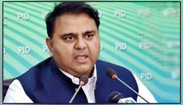 Pakistan has keen eye on changing situation in Afghanistan: Fawad Chaudhry