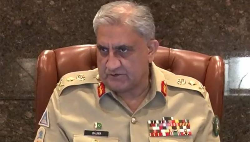COAS Bajwa urges commanders to keep themselves abreast of latest developments